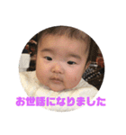 オトタロキャビ（個別スタンプ：10）