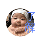オトタロキャビ（個別スタンプ：15）