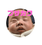 オトタロキャビ（個別スタンプ：20）