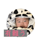 オトタロキャビ（個別スタンプ：21）
