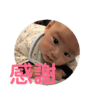 オトタロキャビ（個別スタンプ：22）