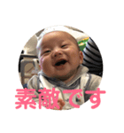 オトタロキャビ（個別スタンプ：23）