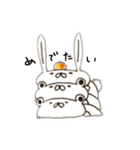 表情豊かなクマたち（個別スタンプ：2）