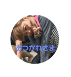 KZそーねウホウホスタンプ（個別スタンプ：4）