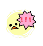 インコちゃんと基本挨拶（個別スタンプ：15）