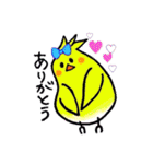 インコちゃんと基本挨拶（個別スタンプ：18）
