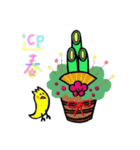 インコちゃんと基本挨拶（個別スタンプ：30）