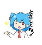 ともだっち2（個別スタンプ：1）