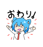 ともだっち2（個別スタンプ：2）