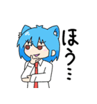 ともだっち2（個別スタンプ：3）