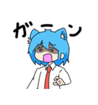 ともだっち2（個別スタンプ：5）