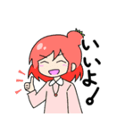 ともだっち2（個別スタンプ：8）