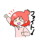 ともだっち2（個別スタンプ：9）