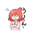 ともだっち2（個別スタンプ：10）