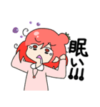 ともだっち2（個別スタンプ：13）
