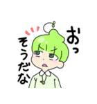 ともだっち2（個別スタンプ：18）