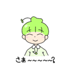 ともだっち2（個別スタンプ：21）