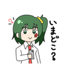 ともだっち2（個別スタンプ：22）