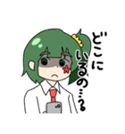 ともだっち2（個別スタンプ：23）