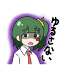 ともだっち2（個別スタンプ：24）