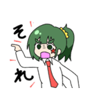 ともだっち2（個別スタンプ：25）