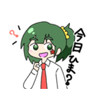 ともだっち2（個別スタンプ：26）