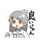 ともだっち2（個別スタンプ：30）