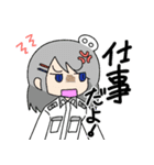 ともだっち2（個別スタンプ：32）
