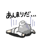 ともだっち2（個別スタンプ：35）