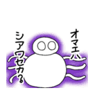 ともだっち2（個別スタンプ：37）