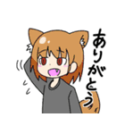ともだっち2（個別スタンプ：38）