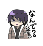 ともだっち2（個別スタンプ：39）