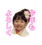 こもちゃん家の日常（個別スタンプ：7）