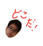 rirista3（個別スタンプ：1）