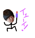 rirista3（個別スタンプ：3）
