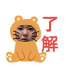rirista3（個別スタンプ：10）