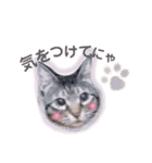 ドンノブボム③(Valentine)（個別スタンプ：13）