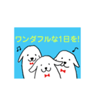 白い犬グレートピレニーズの日々（個別スタンプ：1）