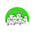 白い犬グレートピレニーズの日々（個別スタンプ：4）