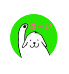 白い犬グレートピレニーズの日々（個別スタンプ：7）