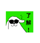 白い犬グレートピレニーズの日々（個別スタンプ：8）