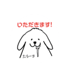白い犬グレートピレニーズの日々（個別スタンプ：9）