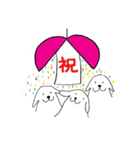 白い犬グレートピレニーズの日々（個別スタンプ：14）