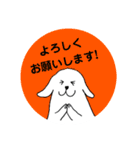 白い犬グレートピレニーズの日々（個別スタンプ：16）