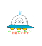 白い犬グレートピレニーズの日々（個別スタンプ：20）