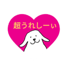 白い犬グレートピレニーズの日々（個別スタンプ：21）