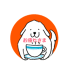 白い犬グレートピレニーズの日々（個別スタンプ：22）