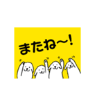 白い犬グレートピレニーズの日々（個別スタンプ：24）
