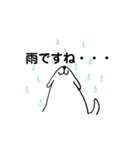 白い犬グレートピレニーズの日々（個別スタンプ：30）