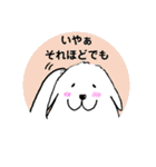 白い犬グレートピレニーズの日々（個別スタンプ：36）
